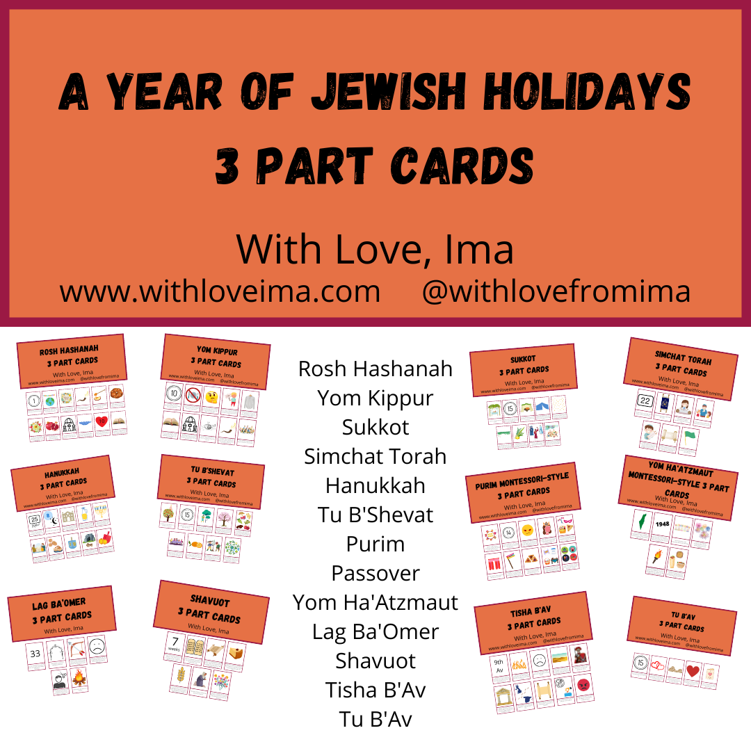 A Year of Jewish Holidays 3 Part Cards With Love, Ima